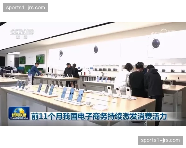 直播平台通过集成电子商务组件 缩短了从观众热情到消费的行为路径